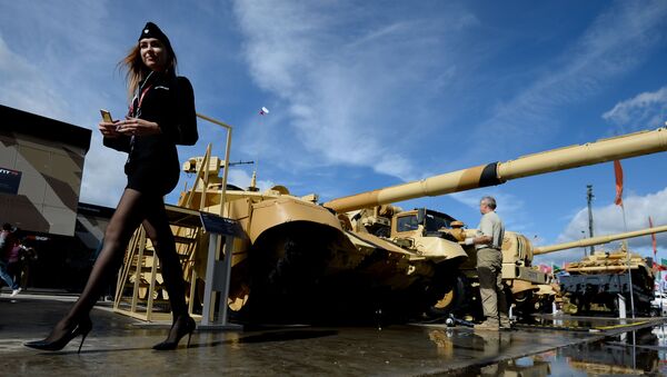 تانک « ت-90 ام.اس»  ساخت روسیه - اسپوتنیک ایران  