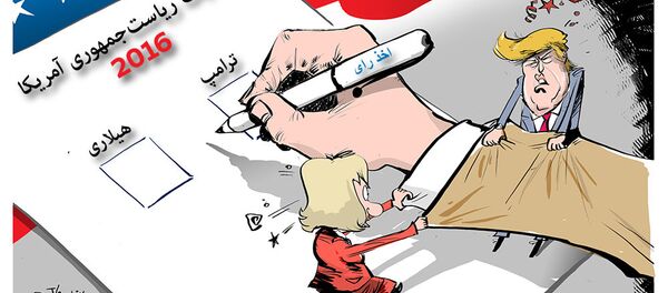 трамп клинтон выборы - اسپوتنیک ایران  