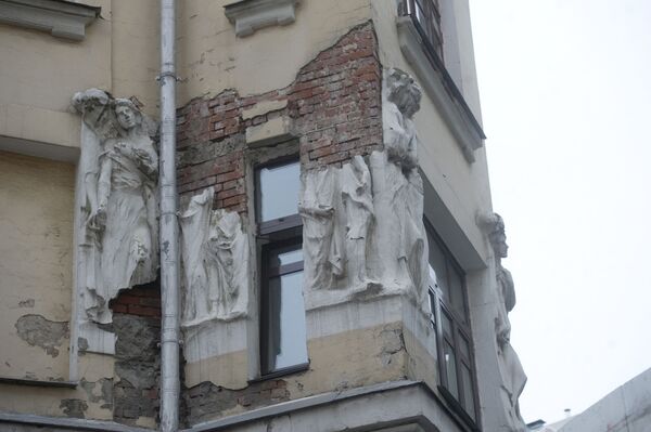 خانه واقع در کوچه پلوتنیکوف خانه واقع در کوچه پلوتنیکوف - اسپوتنیک ایران