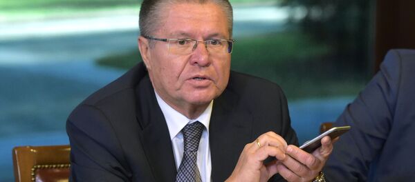 حکم 8 سال زندان با شرایط سخت برای وزیر سابق روسیه به اتهام فساد - اسپوتنیک ایران  