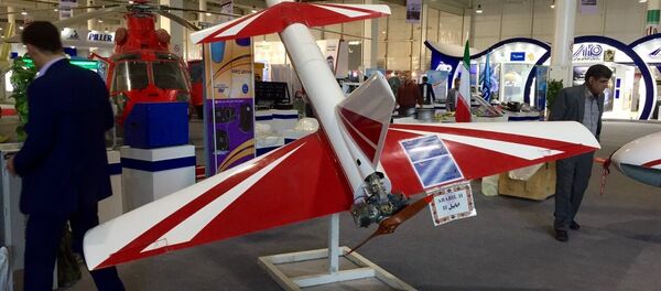 پهپاد ابابیل ایران پهپاد ابابیل ایران - اسپوتنیک ایران