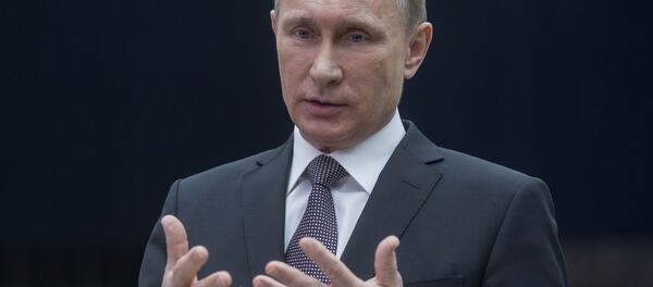 Президент России Владимир Путин - اسپوتنیک ایران  