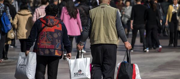 بردگی مسلمانان در چین بردگی مسلمانان در چین - اسپوتنیک ایران