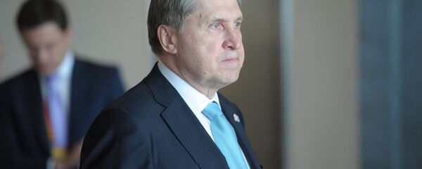 از گفتگوی ترامپ و لاوروف تنها یک نسخه تایپ شده وجود دارد - اسپوتنیک ایران  