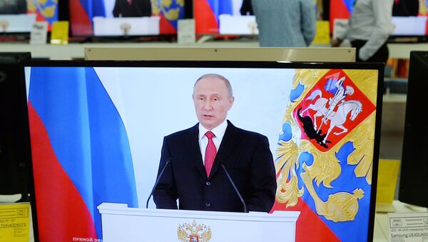 پیام سالانه پوتین به پارلمان روسیه در سال 2016  بیشتر بخوانید - اسپوتنیک ایران  