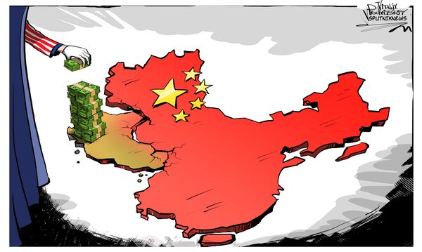 ورق تبتی واشنگتن ورق تبتی واشنگتن - اسپوتنیک ایران