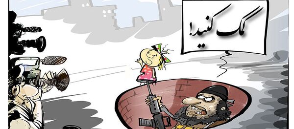 ЗВЕРСТВА В АЛЕППО - اسپوتنیک ایران  