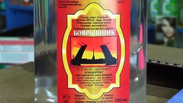 Массовое отравление суррогатным алкоголем в Иркутске - اسپوتنیک ایران  