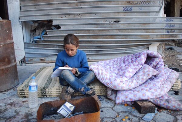 فاطمه - اسپوتنیک ایران  