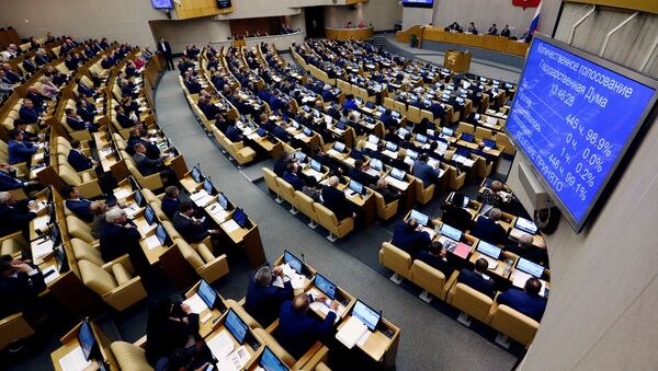 Заседание Государственной Думы в Москве - اسپوتنیک ایران  