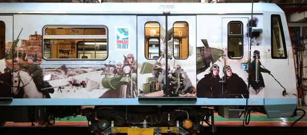 Пуск именного поезда 70 лет Великой Победы Пуск именного поезда 70 лет Великой Победы - اسپوتنیک ایران