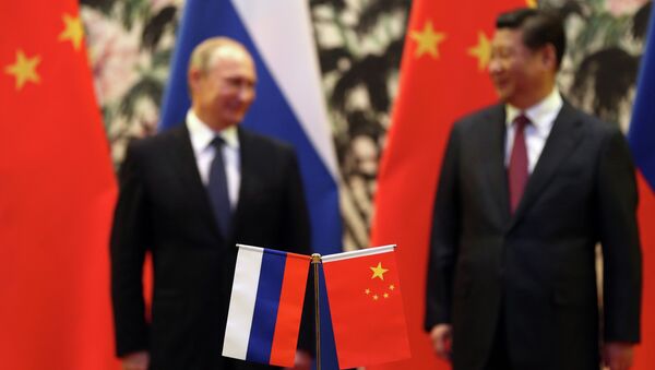 俄罗斯总统弗拉迪米尔•普京与中华人民共和国国家主席习近平 - اسپوتنیک ایران  