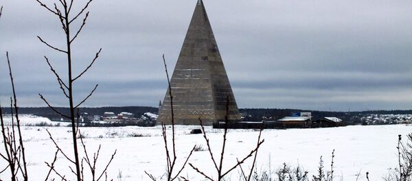 شگفتی های اهرام ششگانه روسیه شگفتی های اهرام ششگانه روسیه - اسپوتنیک ایران