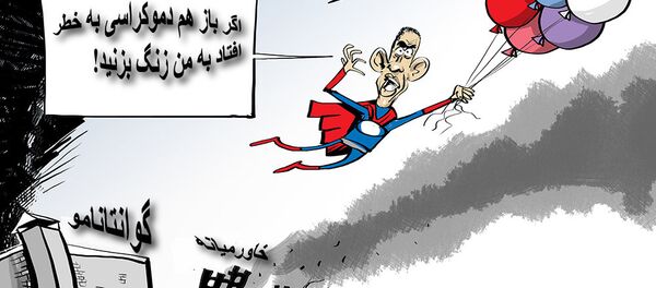 ОБАМА_РЕЧЬ - اسپوتنیک ایران  