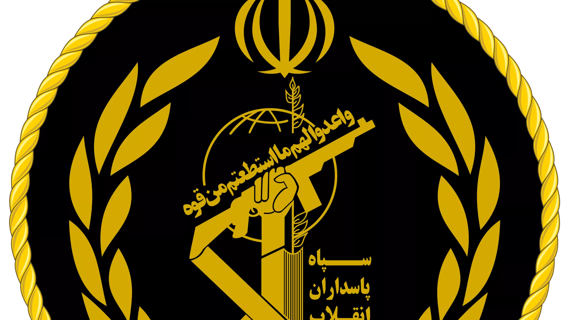 خطاهای بزرگ آمریکا علیه سپاه پاسداران خطاهای بزرگ آمریکا علیه سپاه پاسداران - اسپوتنیک ایران , 1920, 01.05.2022