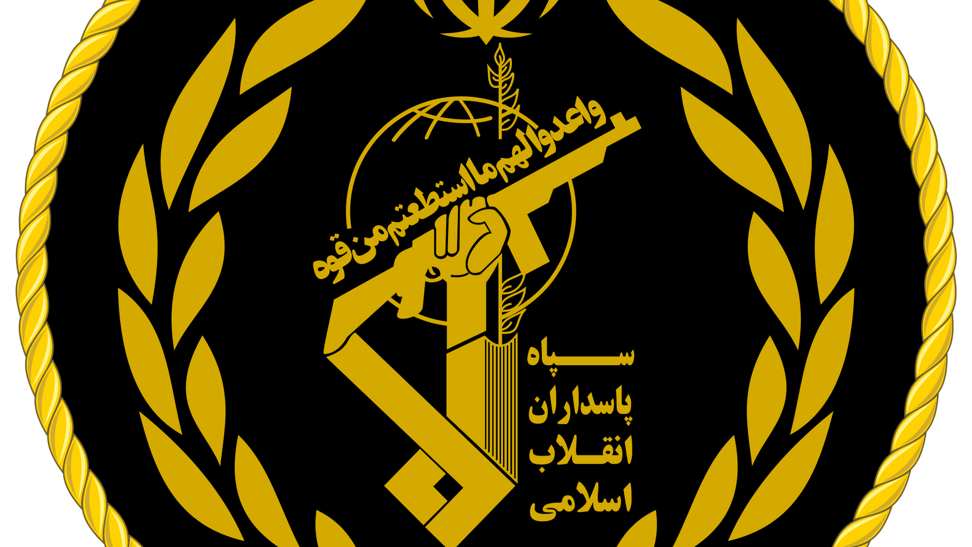  سپاه پاسداران انقلاب اسلامی ایران  - اسپوتنیک ایران  , 1920, 24.03.2022