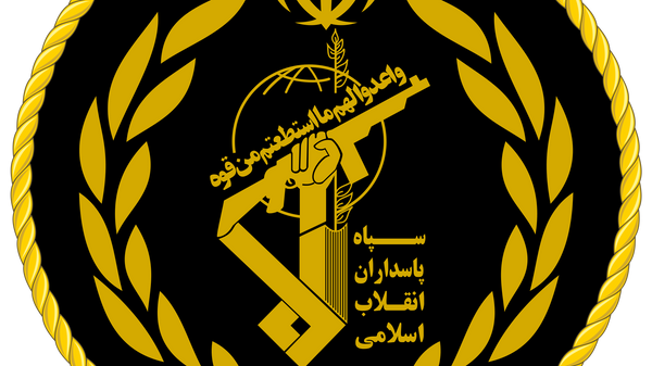 نشان سپاه پاسداران انقلاب اسلامی ایران - اسپوتنیک ایران  