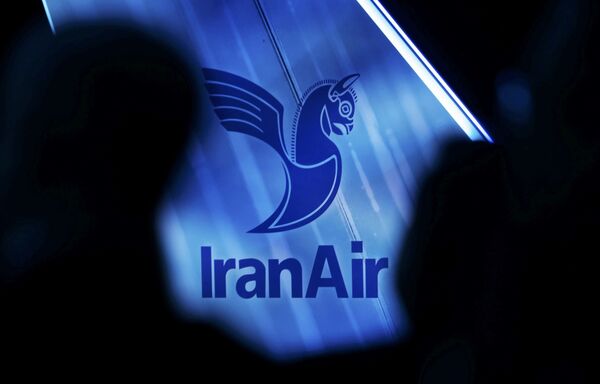 نشان شرکت هواپیمایی « ایران ایر» جمهوری اسلامی ایران - اسپوتنیک ایران  