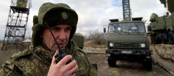 آمریکا: تحریم ترکیه برای خرید اس۴۰۰ به قوت خود باقیست
آمریکا: تحریم ترکیه برای خرید اس۴۰۰ به قوت خود باقیست
- اسپوتنیک ایران