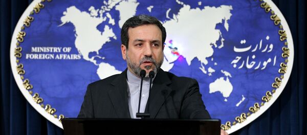 ایران: کانال ویژه مبادلات مالی با اروپا به زودی تاسیس می شود ایران: کانال ویژه مبادلات مالی با اروپا به زودی تاسیس می شود - اسپوتنیک ایران