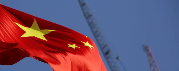 چین بزرگترین تونل راه آهن زیر دریایی جهان را احداث می کند چین بزرگترین تونل راه آهن زیر دریایی جهان را احداث می کند - اسپوتنیک ایران