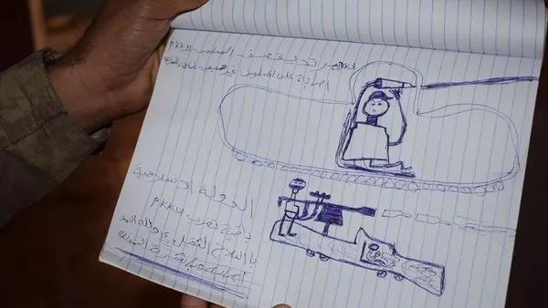 دروس داعش للتربية الفنية للأطفال - اسپوتنیک ایران  