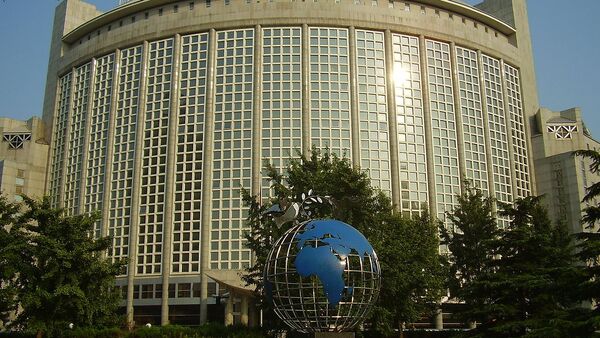 Центральное здание Министерства иностранных дел Китайской Народной Республики - اسپوتنیک ایران  