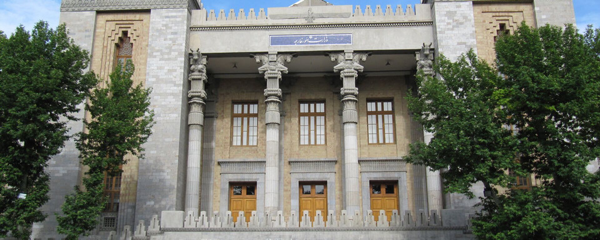 دیپلماسی ایرانی - اسپوتنیک ایران  , 1920, 31.05.2025