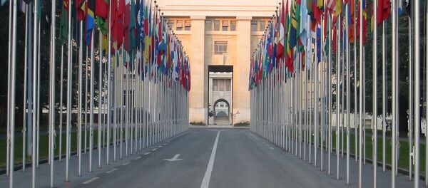 ژنو ژنو - اسپوتنیک ایران