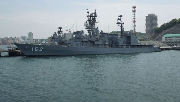 Японский эсминец JS Yamagiri (DD-152) на пристани японского города Йокосука - اسپوتنیک ایران  