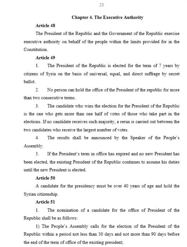 پیش نویس پیشنهادی روسیه برای قانون اساسی سوریه (23) - اسپوتنیک ایران  