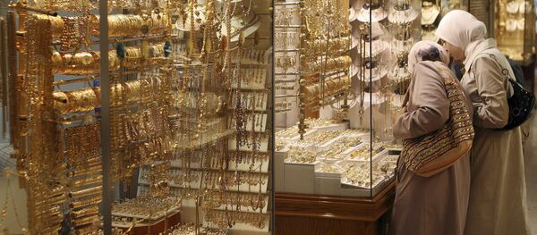 مغازه طلافروشی مغازه طلافروشی - اسپوتنیک ایران