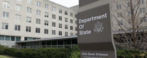 انتصاب نماینده ویژه آمریکا در امور ایران انتصاب نماینده ویژه آمریکا در امور ایران - اسپوتنیک ایران