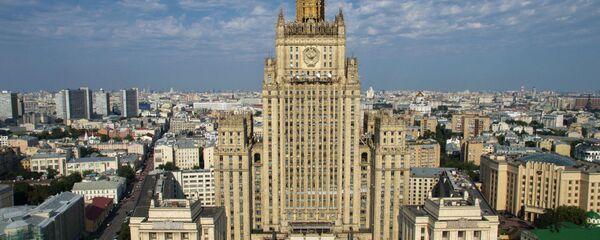 واکنش روسیه به انفجارهای یمن واکنش روسیه به انفجارهای یمن - اسپوتنیک ایران