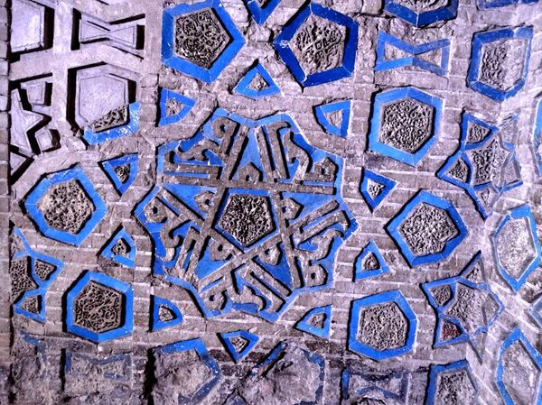 سلطانیه - اسپوتنیک ایران  