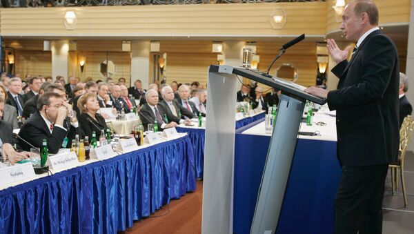 43-я Мюнхенская конференция по вопросам политики безопасности - اسپوتنیک ایران  