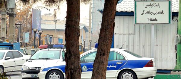 ایستگاه پلیس در تهران ایستگاه پلیس در تهران - اسپوتنیک ایران