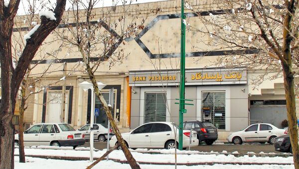 تعطیلی یک بانک در گرگان به خاطر کرونا - اسپوتنیک ایران  