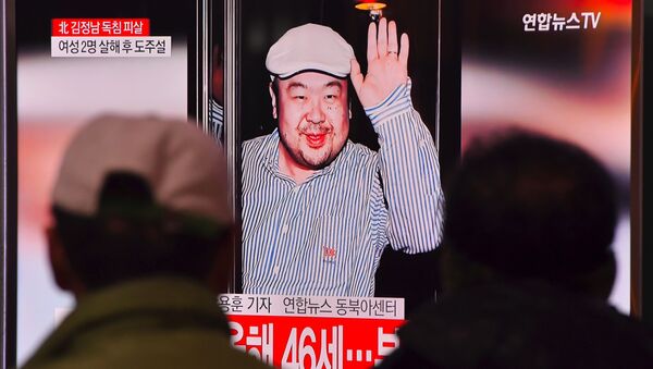 Новостной телевизионный выпуск об убийстве брата лидера Северной Кореи Ким Чжон Нама - اسپوتنیک ایران  