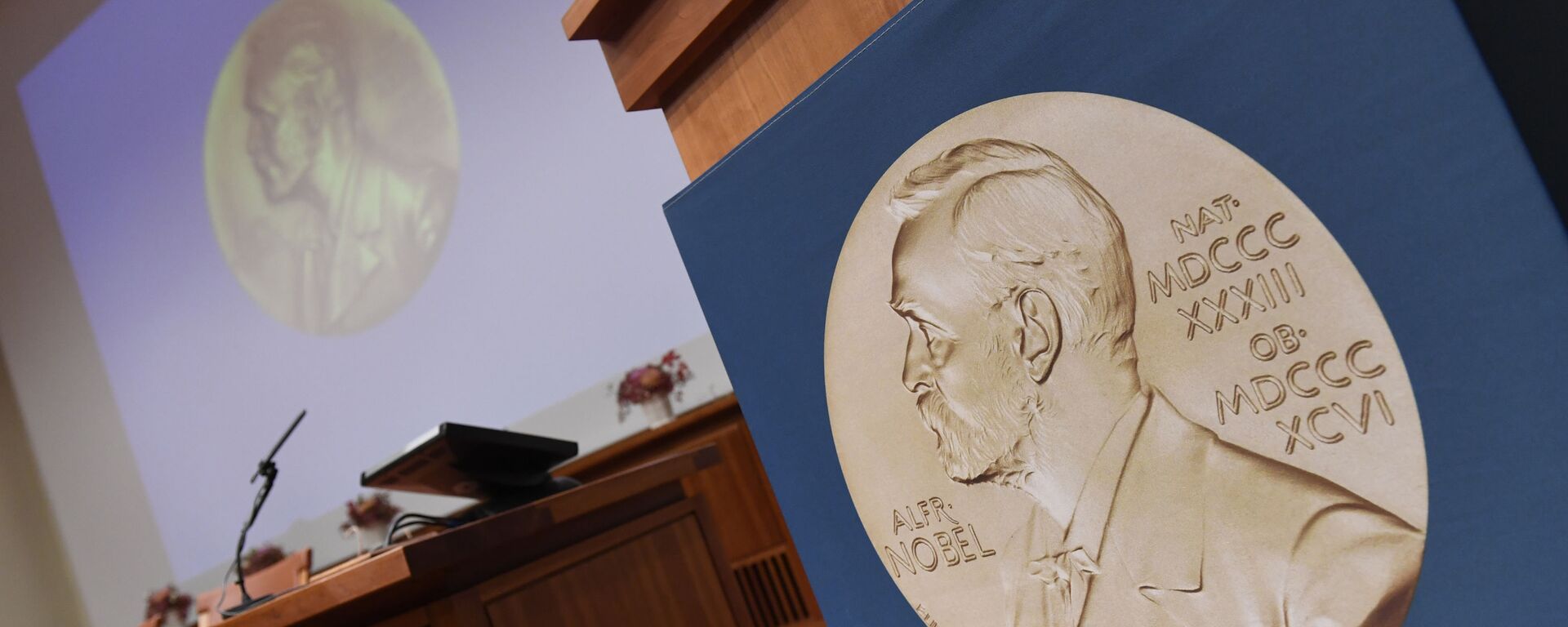 برنده جایزه نوبل آسانژ، منینگ و اسنودن را برای نوبل نامزد کرد - اسپوتنیک ایران  , 1920, 05.01.2021