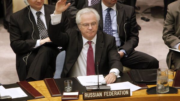 Представитель России при ООН Виталий Чуркин - اسپوتنیک ایران  