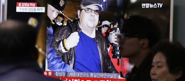 کارمند سفارت کره شمالی مظنون به قتل کیم جونگ نام - اسپوتنیک ایران  