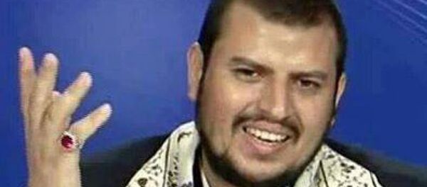 رهبر حوثی ها در یمن کشته شد رهبر حوثی ها در یمن کشته شد - اسپوتنیک ایران