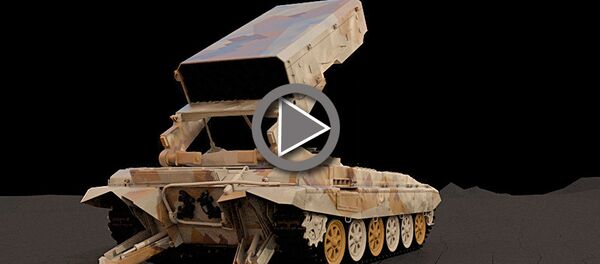 توس-1آ توس-1آ - اسپوتنیک ایران