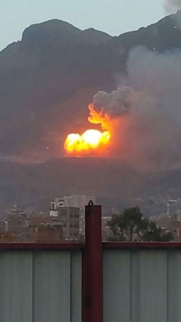 یمن یمن - اسپوتنیک ایران