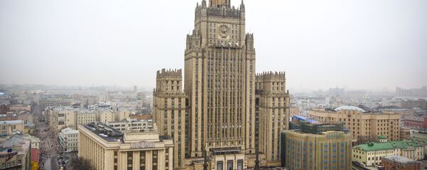 ساختمان وزارت خارجه روسیه در مسکو ساختمان وزارت خارجه روسیه در مسکو - اسپوتنیک ایران