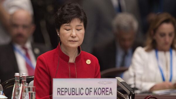 انتخابات ریاست جمهوری کره جنوبی نهم ماه می برگزار خواهد شد - اسپوتنیک ایران  