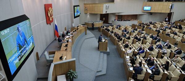 قتل عضو سابق دومای دولتی روسیه در مرکز کی یف - اسپوتنیک ایران  