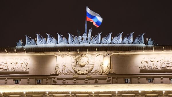 Flag on the Russian Defense Ministry building on Frunzenskaya embankment in Moscow - اسپوتنیک ایران  