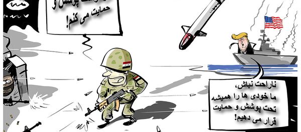 удары_сша удары_сша - اسپوتنیک ایران